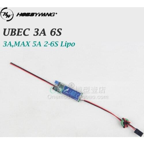 M./-Original Hobbywing UBEC 3A MAX 5A 2-6S Lipo Brushless motor Lowest RF Noise BEC/2-6S external UBEC / genuine 3A UBEC