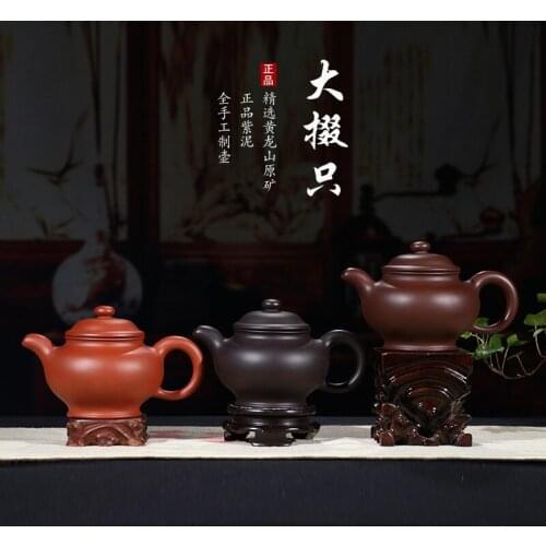 Wholesale large Duo pot pot of black mud Duo manual purple clay ball manufacturer lettering custom the teapot