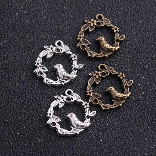 8pcs/lot 20*21mm Antique Bronze Metal Alloy Birds Charms round Chandelier Component Fit Earring Making