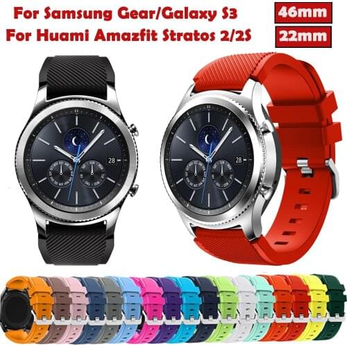 22mm WatchBand Strap For Samsung Gear S3 Classic / Frontier / Galaxy Watch 46mm / 3 45mm bands Replacement Wristband sport belt