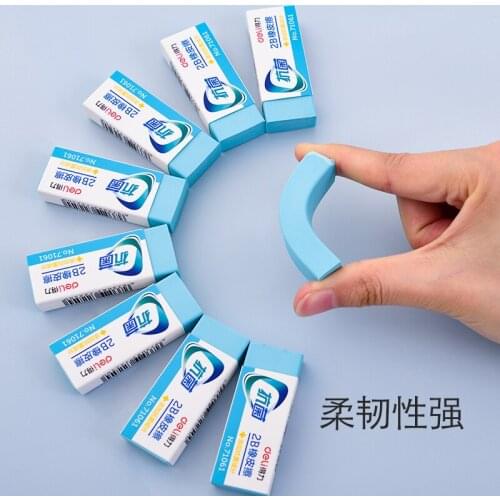 2pcs / 5pcs Deli 71060 pit bacterial rubber error correction test card, homework modification eraser, student office stationery