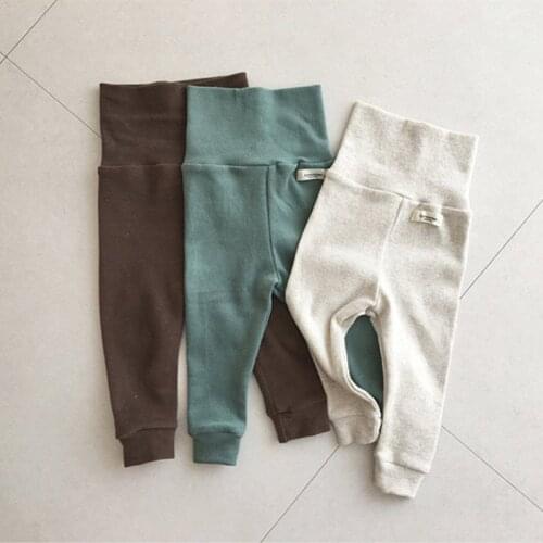 Darcoo BB Warm Pants For Babies