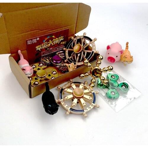 Childrens Puzzle Toy Alloy Gyro Blind Box Students' Birthday Christmas Small Gift Interactive Prize