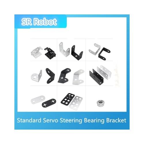 Servo Bracket For Standard Servo Steering Bearing Bracket To DIY Humanoid Robot Arm Robotic Part Accessory Platfrom U Beam L Toy