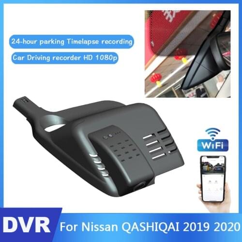 New! Car DVR Hidden Driving Video Recorder Car Front Dash Camera For Nissan QASHIQAI 2019 2020 high quality Night vision Full HD