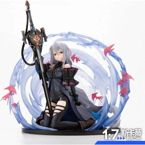 Pre-Sale Arknights Skadi Elite Two Ver. Anime Game Characters Model Toys Collectibles Model Toys Pvc Model Toy Anime Toys Gifts