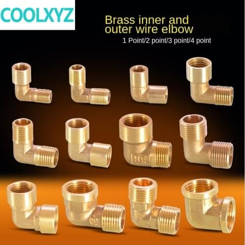 Inner wire and outer tooth adapter 90 degree Right-angle bent full copper reducer pipe fittings