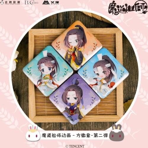 Grandmaster of Demonic Cultivation MDZS Wangji Wei Wuxian Figure 6503 Badges Square Botton Brooch Pin Gifts Kids Toy