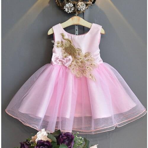 Бальные платья для девочек Halilo China At AliExpress