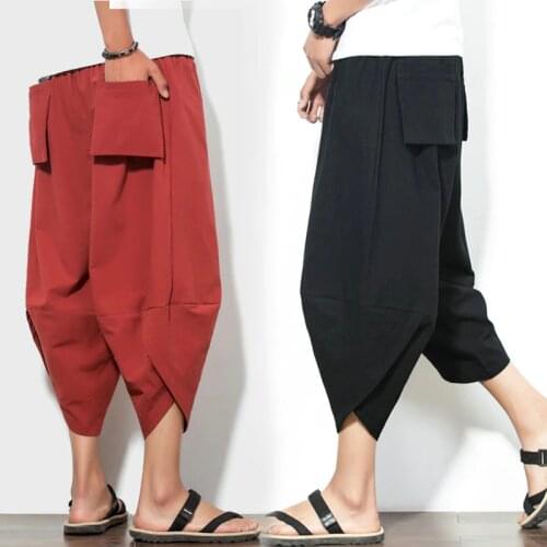 Punk Street Star Male Cross Pants Low Rise Lantern Pants Men Ultralarge Harem print Pants Hiphop Jogger Trousers harem pants