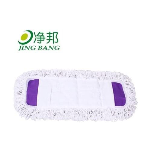 Net state 65CM large flat mop replacement cloth cloth cotton head to replace the cloth dust push cotton cloth sets to drag