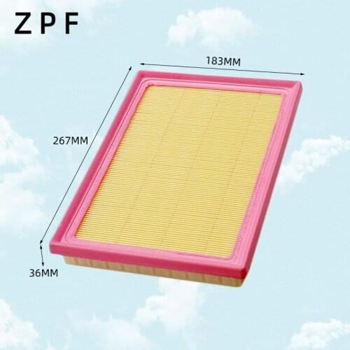 Free Shipment A-1029 Factory Outlet 17801-0V020 High Quality Durable Car Air Filter J1322104 for DAIHATSU Altis 265*180*33mm