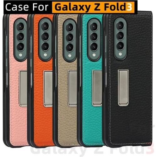 For Samsung Galaxy Z Fold3 Case, Leather Material, Galaxy Z Fold 3 Case Drop-Resistant Leather Bracket Protective Shell