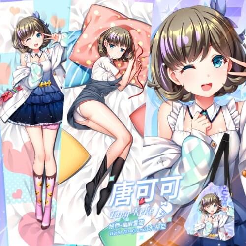 LoveLive Superstar Dakimakura Pillowcase Hugging Body Pillow Core Sexy Jepan Anime Pillowcase Girlfriend Gifts Pilow Cover