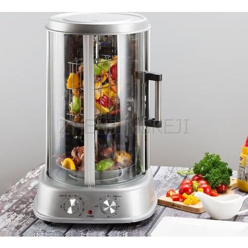 Small Barbecue Machine Home Round Smokeless Grill Stainless Steel Fully Automatic Vertical Spin Grilled Kebab Machine 1800W