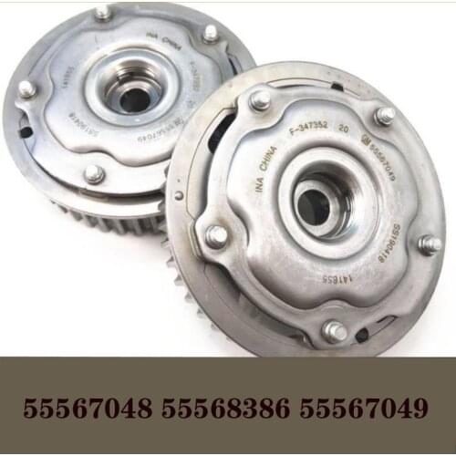 Intake Exhaust Engine Timing Camshaft Cam Gear For Chevrolet- Aveo Cruze Sonic Opel Vauxhall Astra 55567048 55568386 55567049