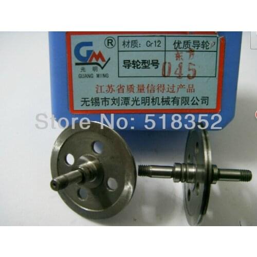 Guangming Dongfang 045 OD41.5mmx L46mm High Precision Cr12 Guide wheel(pulley), High Speed Wire Cut EDM Parts