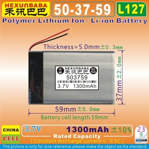 4pcs [L127] 3.7V 1300mAh [503759] Polymer lithium ion / Li-ion battery for TOY,GPS,mp3,mp4,mp5;cell phone,speaker,POWER BANK