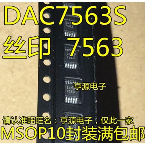 New DAC7563SDGSR DAC7563S 7563 Screen Printing MSOP-10 Package Digital to Analog Converter