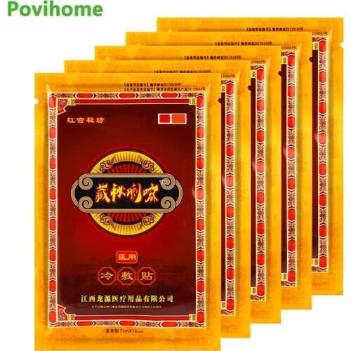 40pcs Chinese Traditional Pain Relief Patch Neck Back Muscle Arthritis Rheumatoid Orthopedic Bone Hyperplasia Medical Plaster