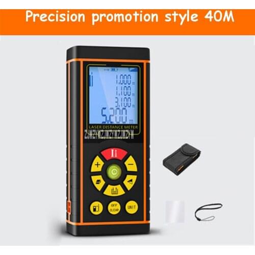 H-40 1.5V*2 Portable Electronic Ruler Laser Rangefinder High-precision Infrared Handheld Distance Measuring Instrument 0.03-40m