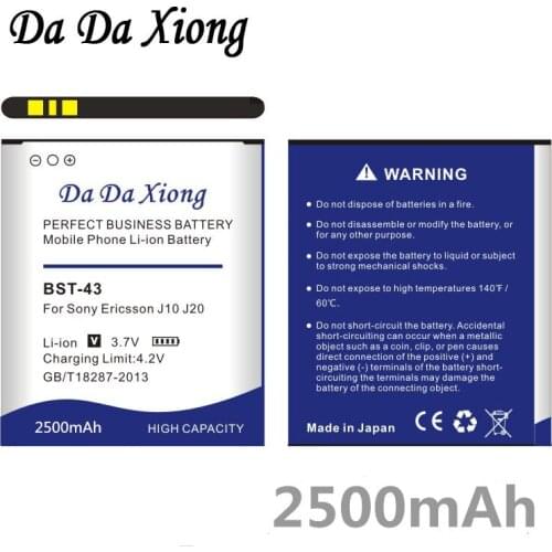 Da Da Xiong 2500mAh BST-43 Battery for Sony Ericsson WT13I Yari U100i J10 J20 J108i S001 CK13I S001 U100