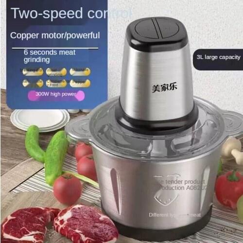 2speed stainless steel large-capacity electric chopper meat grinder multi-function food processor kitchen cooking machine SP0167