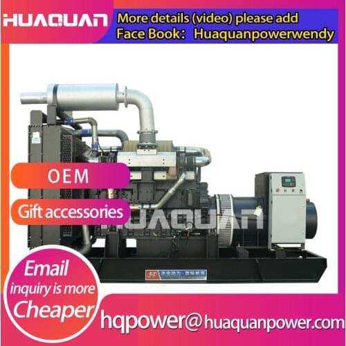 Large 800kw diesel generator low price top quality genset powered by shangchai