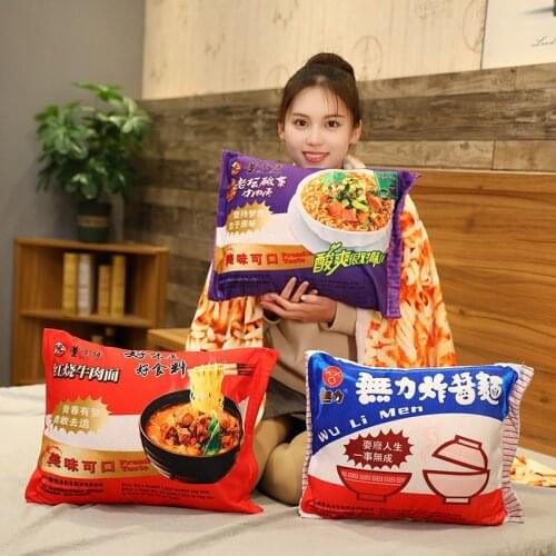 Creative Instant Noodles Plush Pillow With Blanket Stuffed Braised Beef/Lao Tan Sauerkraut Beef/Fried Noodles Friends Best Gifts