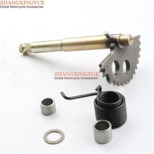 Kick Start Shaft Gear for ATV GY6 150cc 157QMJ Starter Motor Chinese Scooter Parts Spindle 168mm
