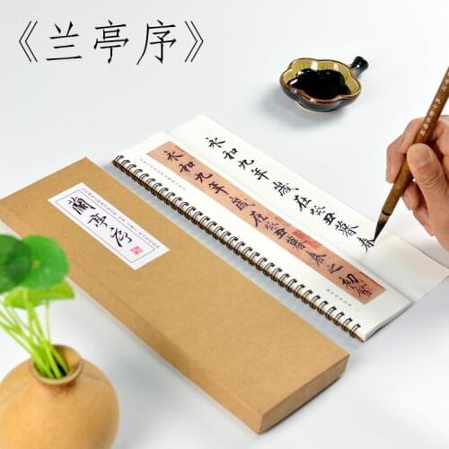 The Preface of Wang Xizhis Orchid Pavilion Original Calligraphy Brush Copybook Calligraphy Running Script Tracing Rijstpapier