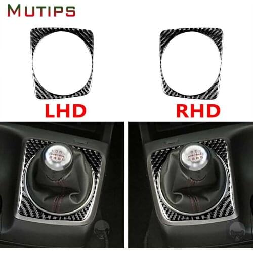 Mutips Car MT Gear Shift Panel Cover Frame Trim Carbon Fiber Sticker Auto For Honda Civic 8th Gen 2006 2007 2008 2009 2010 2011