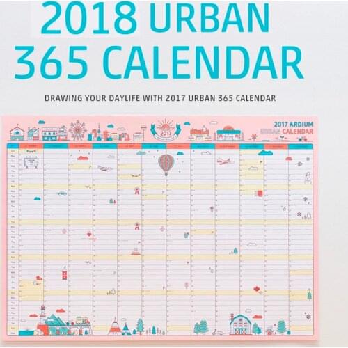 BLINGIRD Wall Calendars