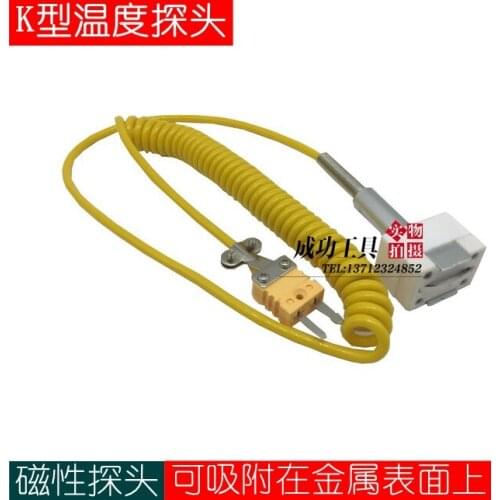 Taiwan Huajie surface magnetic probe with magnetic surface probe K-type surface thermocouple probe
