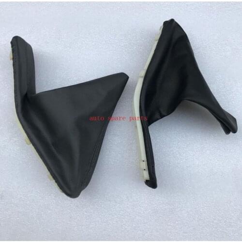 Gear Shift Dust Cover For Chery Orinoco A3 J3 M11-3508020BA