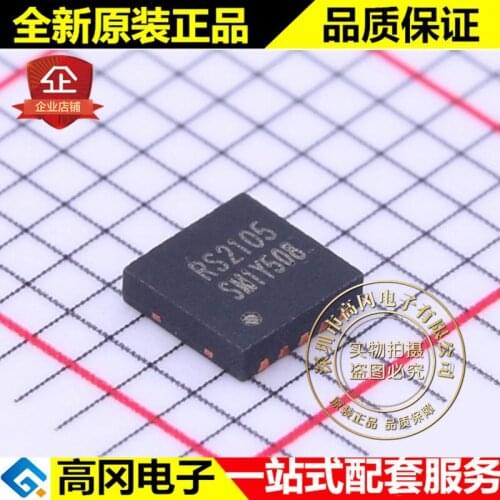 5pieces RS2105XTDC10 TDFN3x3-10L RUNIC