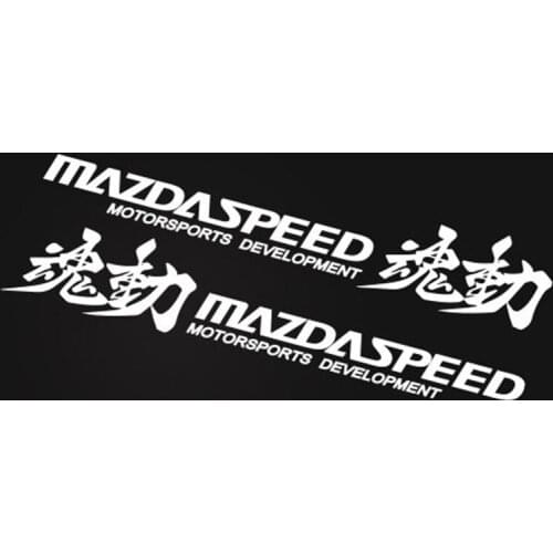 Black/Sliver Creative font Vinyl Sticker Text Art Car Decor Removable Vinyl Car Stickers Waterproof Decals S056