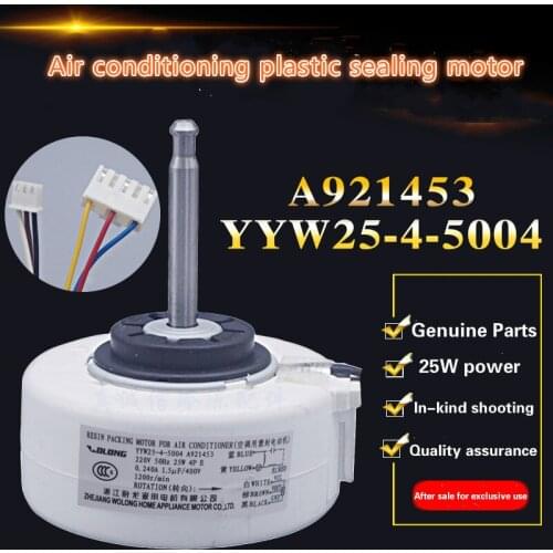 Suitable for Panasonic air conditioner indoor hanging fan motor YYW25-4-5004 A921453 reverse rotation