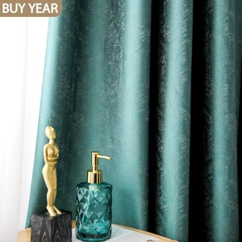 21 New Nordic Curtains for Living Dining Room Bedroom Light Luxury Curtains Modern High-end American Brocade Curtains Window