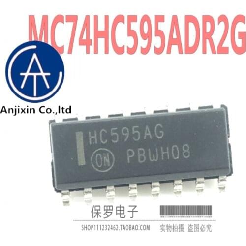 10pcs 100% orginal new shift register MC74HC595ADR2G HC595AG SOP-16 real stock