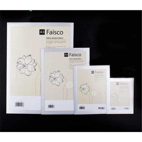 2pcs 210 X 297mm PVC Self-Adhesive Magnetic Display Frame Silver Double Sided Picture Photo Sign Holder For Glass Window