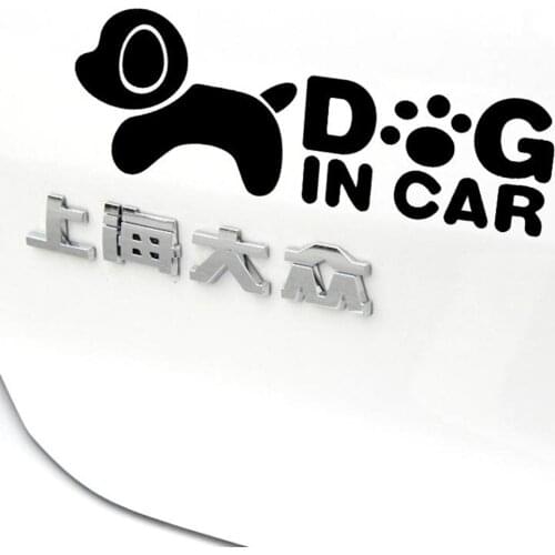 Aliauto Car-styling Dog In Car Reflective Cartoon Car Sticker Funny Decal Accessories For Volkswagen Golf polo Peugeot 307 206