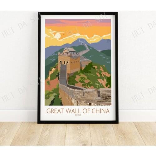 Great Wall of China Print | Wall Art Travel Poster