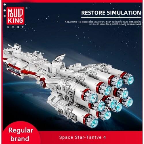 Mould King Building Blocks The Fourth Set Of Childrens Diy Mortess Corelia Corvette-brock Sad Runner Model Tantiff Toy Gift