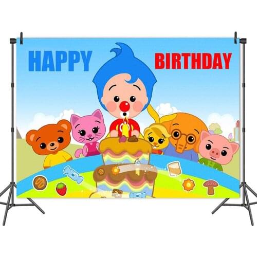 Cartoon Slim Cute Clown Animal Birthday Backdrop Boys Party Table Decoration Photography Photo Kids Vinyl Banner Cake Background