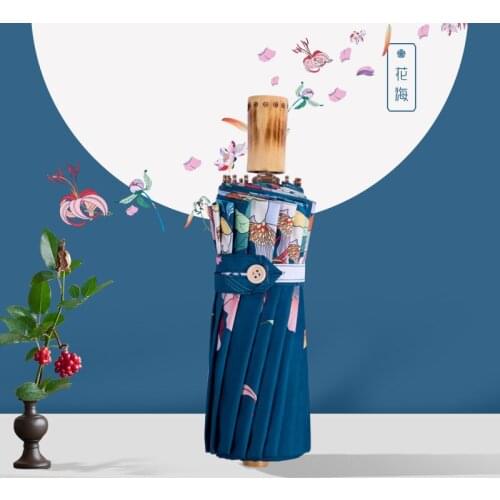 Sunscreen UV sunny and rainy umbrella 16K windproof three-folding rose flower women umbrella wooden handle color coating