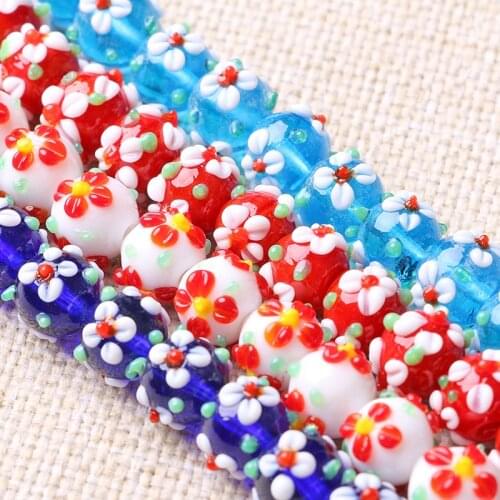 10pcs/lot 10mm Artisan Handcrafted Elegant Flower Lampwork Beads For Jewelry Making DIY Accessories Fashion Lampwork Glass Beads