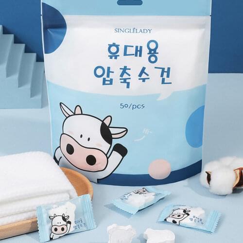 50pcs Thicken Compressed Face Cute Cow Shape Towel Disposable Water Wet Wipe Towel for Travel Expandable Mini Face Care Tissue
