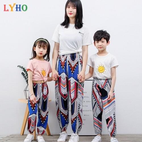 Girls Pants Family Matching Outfits Mum Dad Daughter Kids Clothes Summer 2021 Women Pants Cool Loose Lantern Boy Trousers