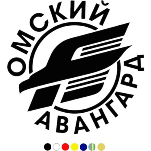 CS-1721# Omsk reflective waterproof car sticker vinyl decal silver/black for auto car stickers styling